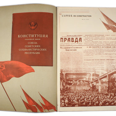 L'URSS en Construction - USSR in Construction #4 1938