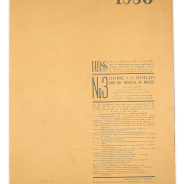 L'URSS en Construction - USSR in Construction #3 1938