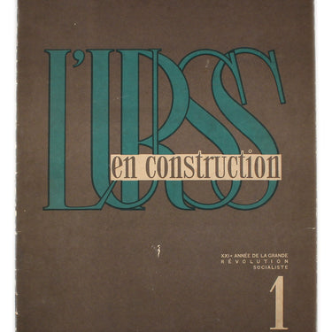 L'URSS en Construction - USSR in Construction #1 1938