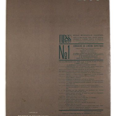 L'URSS en Construction - USSR in Construction #1 1938