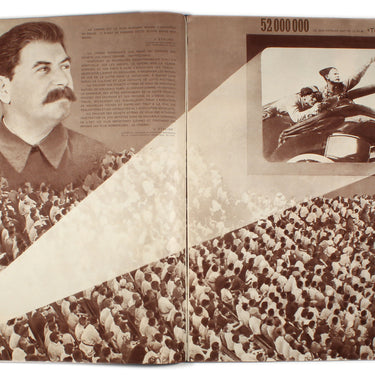 L'URSS en Construction - USSR in Construction #1 1938
