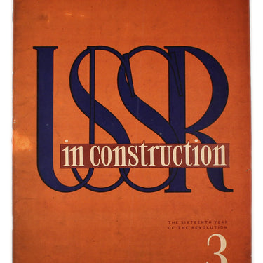 USSR in Construction #3 1933