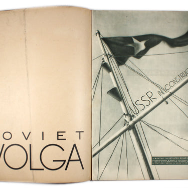 USSR in Construction #3 1933