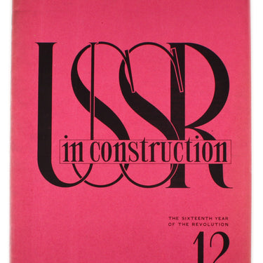 USSR in Construction #12 1932