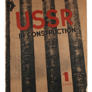 USSR in Construction #1 1932