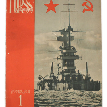 L'URSS en Construction - USSR in Construction #1 1937