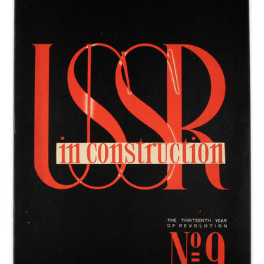 USSR in Construction #9 1930