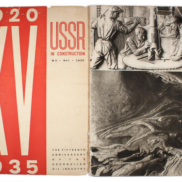 USSR in Construction #5 1935