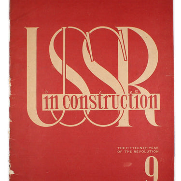 USSR in Construction #9 1932