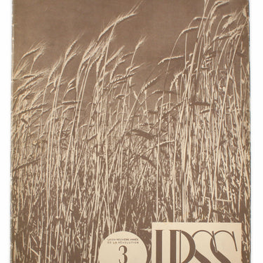 URSS en Construction / USSR in Construction #3 1936