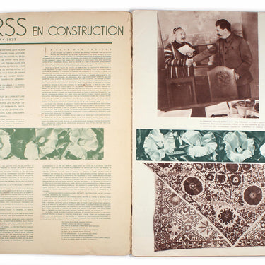 L'URSS en Construction - USSR in Construction #2 1937
