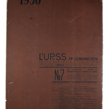 L'URSS en Construction - USSR in Construction #7 1936