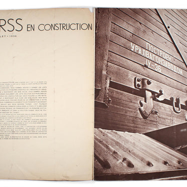 L'URSS en Construction - USSR in Construction #7 1936