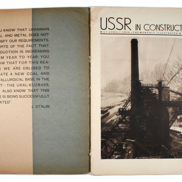 USSR in Construction #4 1932