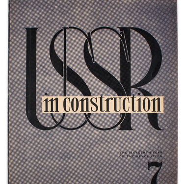 USSR in Construction #7 1933