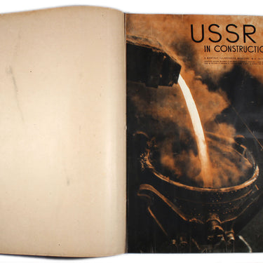 USSR in Construction #7 1933