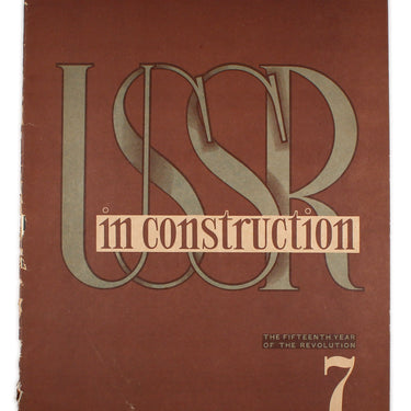 USSR in Construction #7 1932