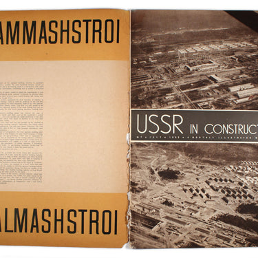 USSR in Construction #7 1932
