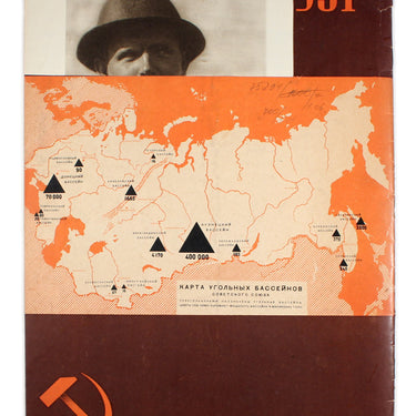 USSR in Construction #3 1931