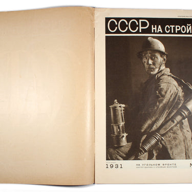 USSR in Construction #3 1931