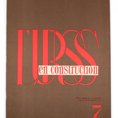 USSR in Construction #7 1938