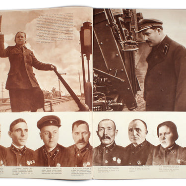 USSR in Construction #7 1938