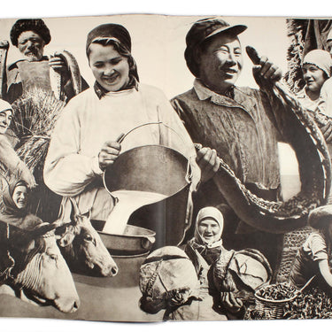 USSR in Construction #8 1938