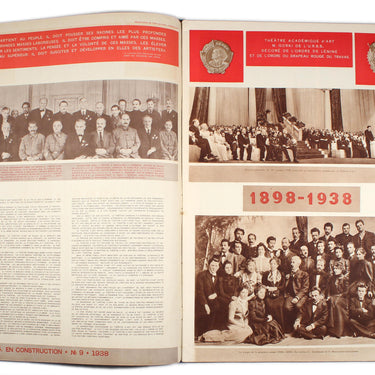 USSR in Construction #9 1938