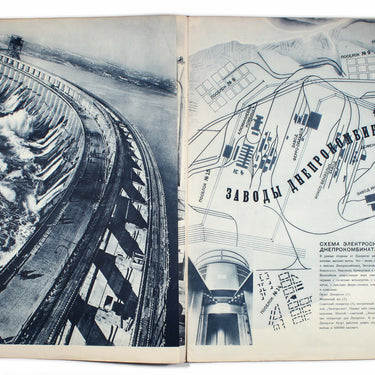 USSR in Construction #3 1934