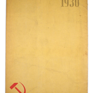USSR in construction #3 1930