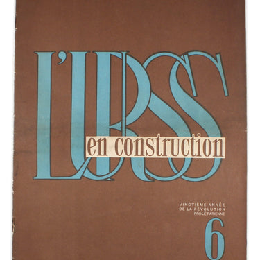 USSR in Construction #6 1937