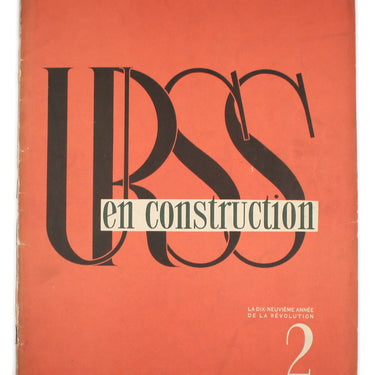 USSR in Construction #2 1936