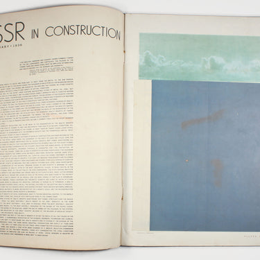 USSR in Construction #1 1936