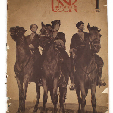 USSR in Construction #1 1939