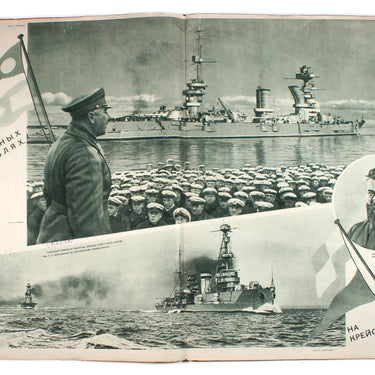 USSR in Construction #1 1937