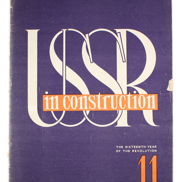 USSR in Construction #11 1932
