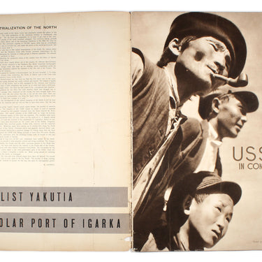 USSR in Construction #11 1932