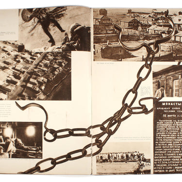 USSR in Construction #11 1932