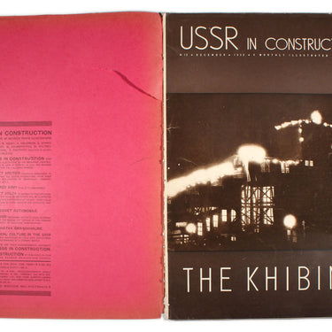 USSR in construction #12 1932