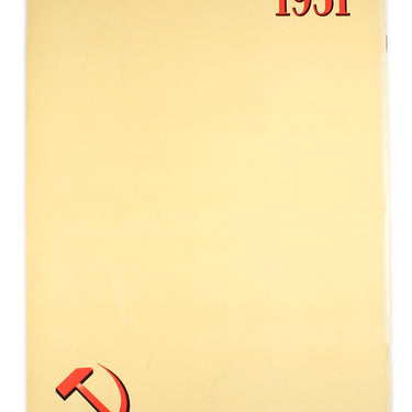 USSR in Construction #5 1931