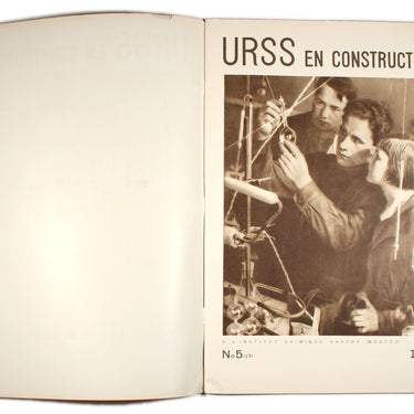 USSR in Construction #5 1931