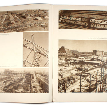 USSR in Construction #5 1931