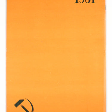 USSR in Construction #10 1931