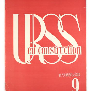 USSR in Construction #9 1932