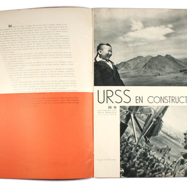 USSR in Construction #9 1932