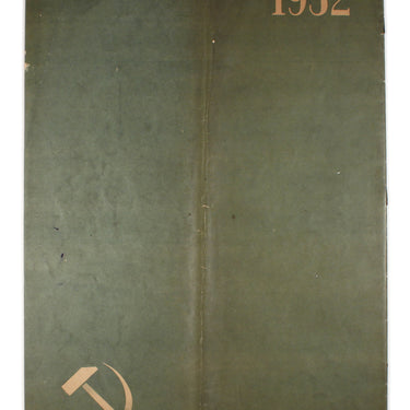 USSR in Construction #4 1932