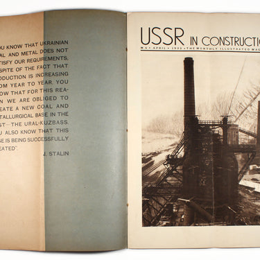USSR in Construction #4 1932
