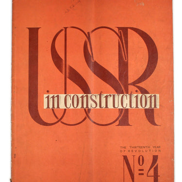 USSR in Construction #4 1930