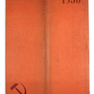 USSR in Construction #4 1930