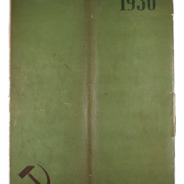 USSR in Construction #15-6 1930